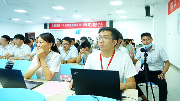 “共建和諧精神家園·責(zé)任篇”暨“賦能，再出發(fā)”主題演講比賽圓滿落幕
