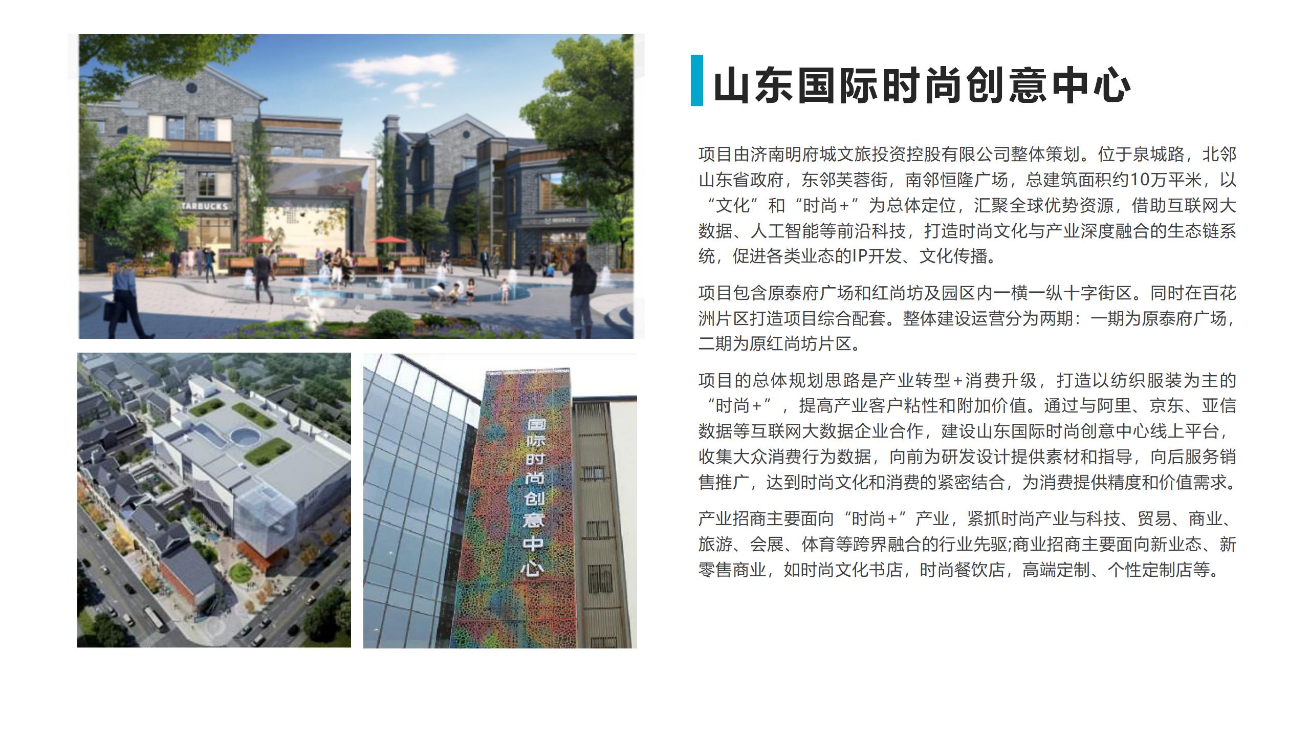 奮進新時代，永遠跟黨走——記依愛消防黨支部微黨課大賽成功舉辦