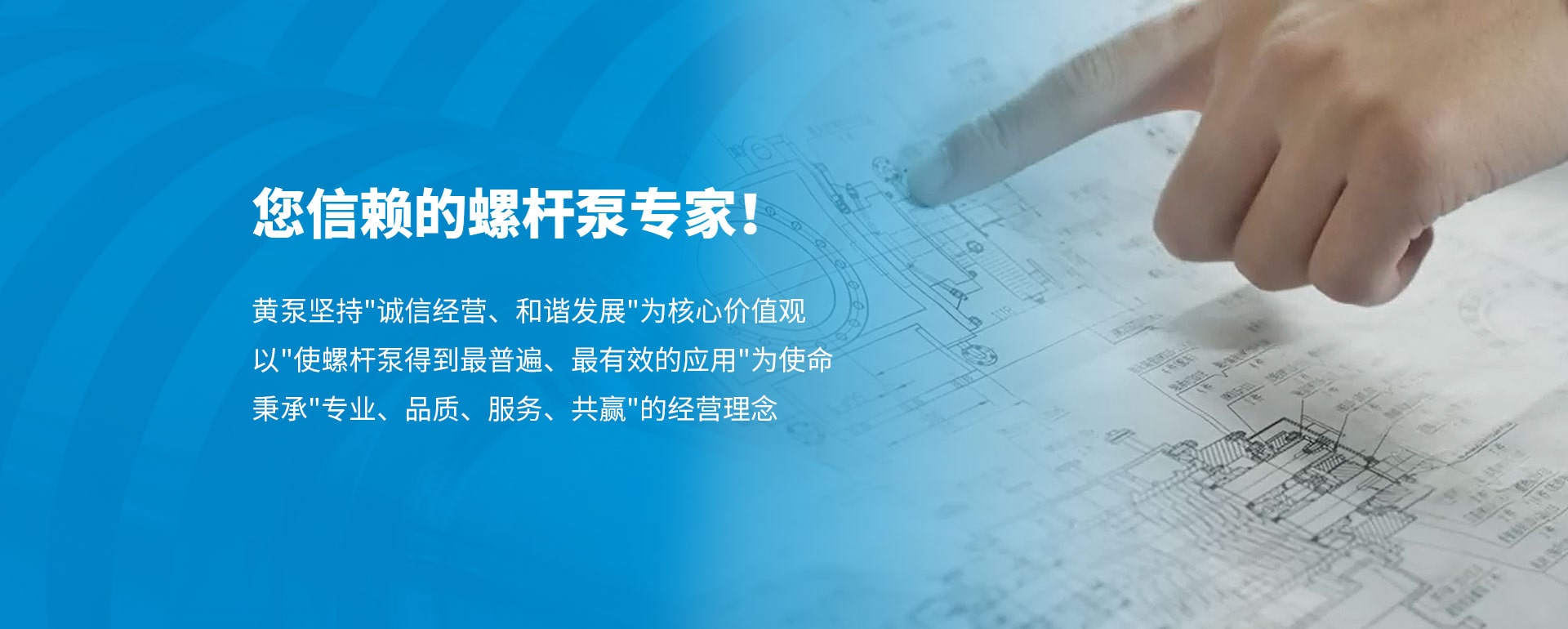 心無(wú)界，能無(wú)限；  在一起，再出發(fā)!--依愛(ài)消防2022年年中會(huì)議勝利召開(kāi)