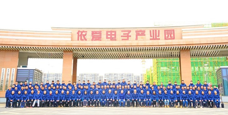 精心謀劃、全面部署 ，依愛消防開啟“奮進(jìn)2023”新模式