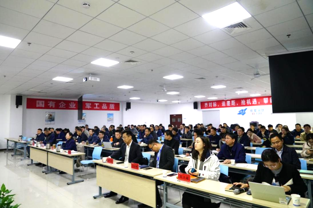 齊對標、追差距，搶機遇、攀新高  --依愛消防2023年一季度戰(zhàn)略糾偏暨經(jīng)濟運行會順利召開