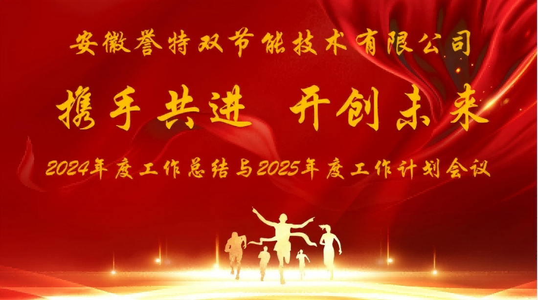 捐獻(xiàn)熱血 傳遞愛心