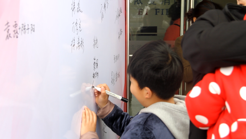 逐夢路上，感謝有你 ——記依愛消防第二季家屬開放日